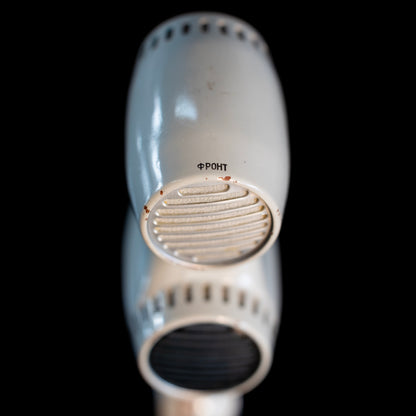 IRPA MD-53 