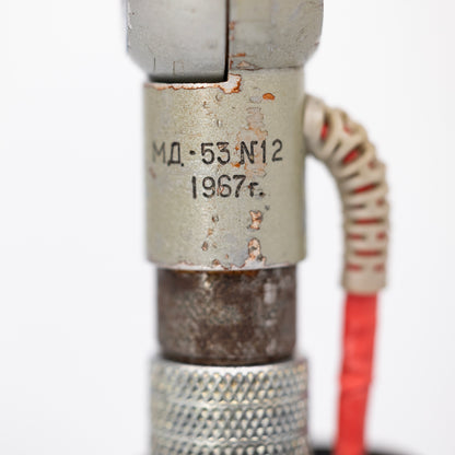 IRPA MD-53 - 1967 N.12 