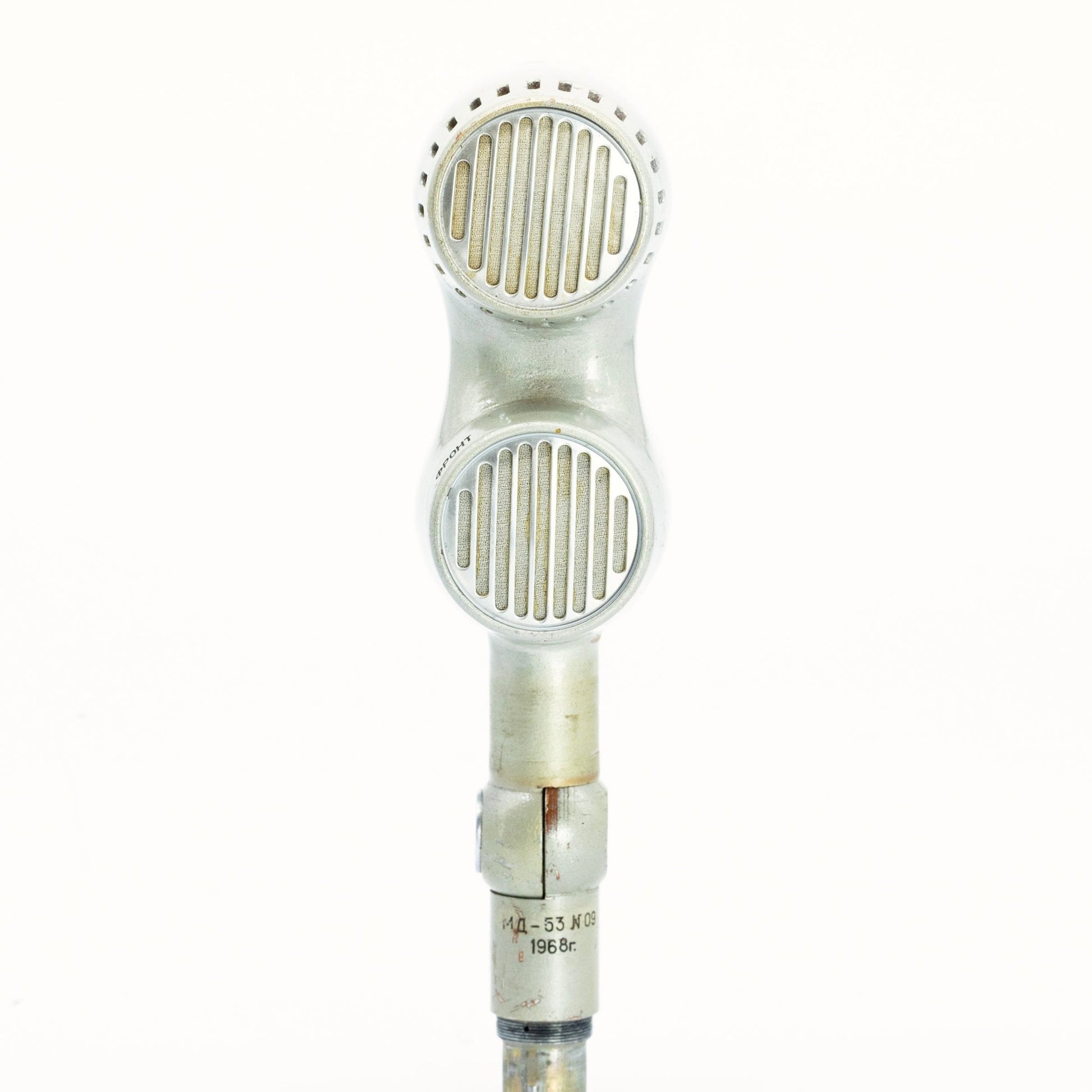 IRPA MD-53 - 1968, N09 Dynamic Microphone