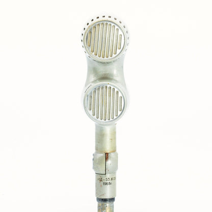 IRPA MD-53 - 1968, N09 Dynamic Microphone