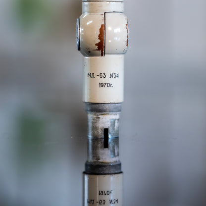 IRPA MD-53 