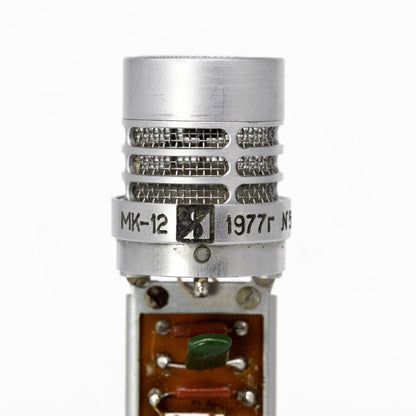 IRPA MK12 - 1977 N56 Tube Microphone