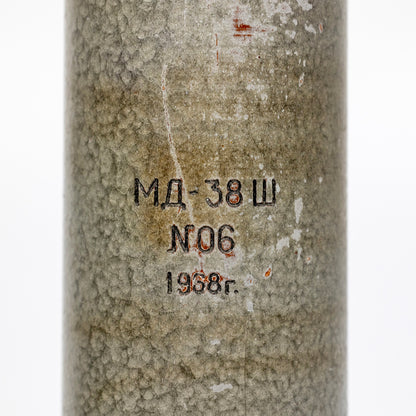 IRPA/Oktava MD-38SH Dynamic Microphone
