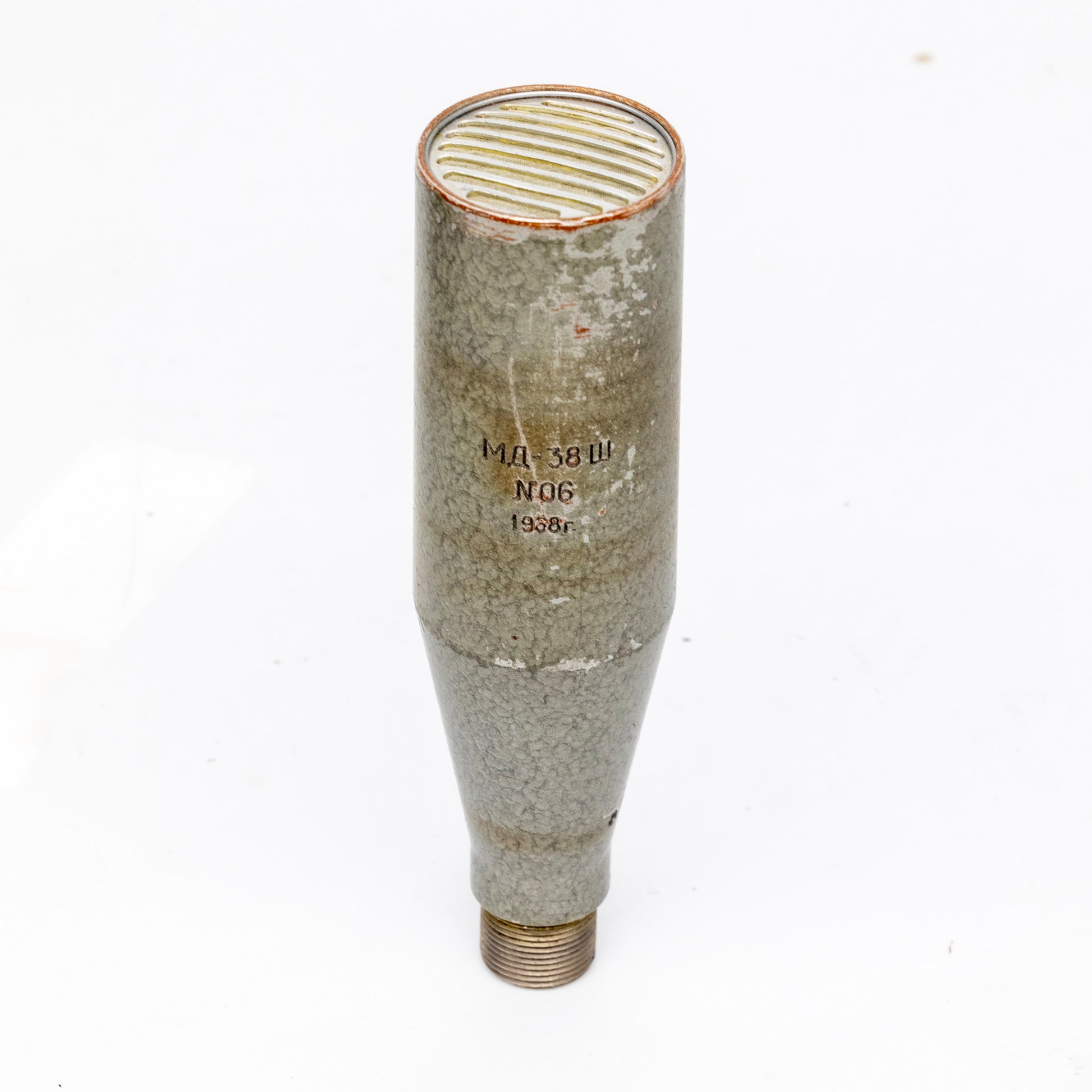 IRPA/Oktava MD-38SH Dynamic Microphone