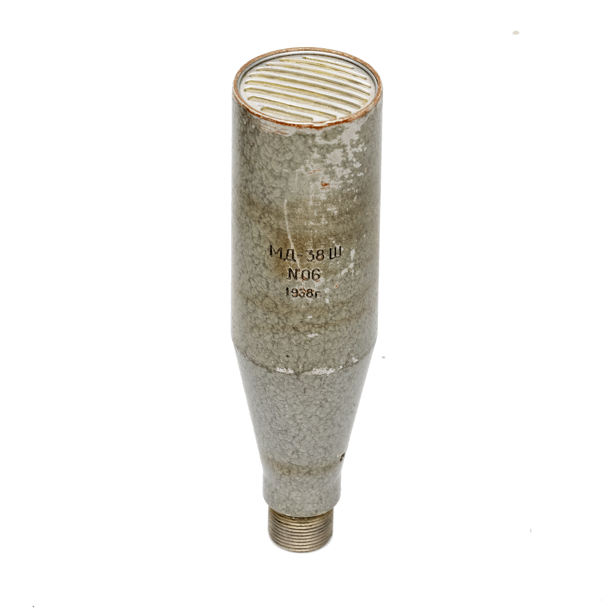 IRPA/Oktava MD-38SH Dynamic Microphone