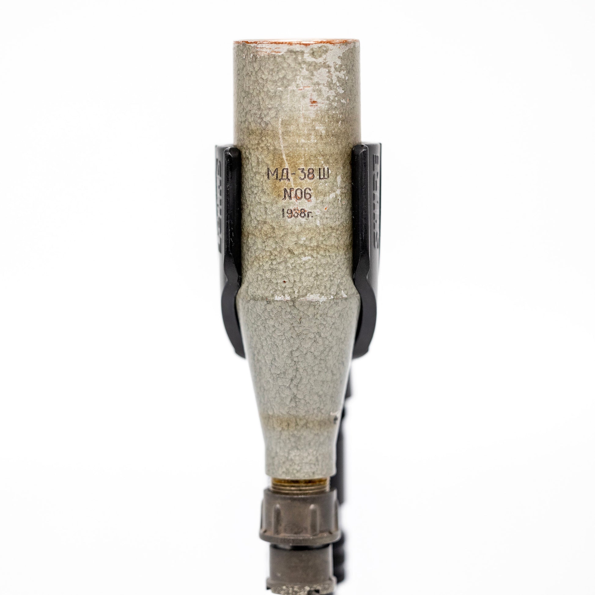 IRPA/Oktava MD-38SH Dynamic Microphone