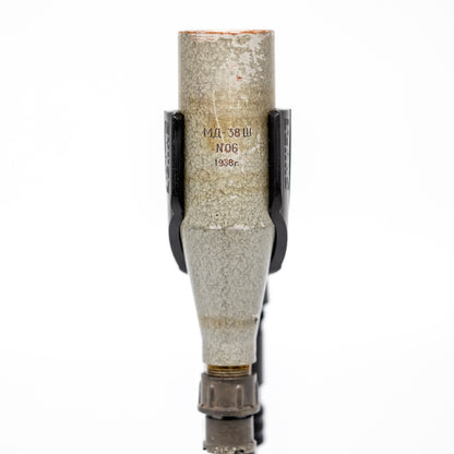 IRPA/Oktava MD-38SH Dynamic Microphone