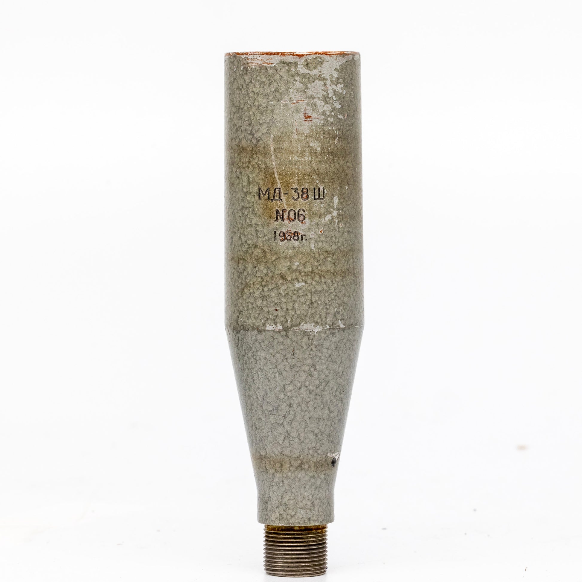 IRPA/Oktava MD-38SH Dynamic Microphone