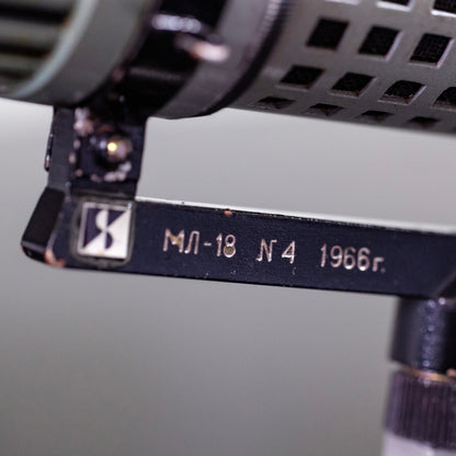 IRPA/Oktava ML18 
