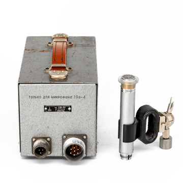 LOMO 19a4 - N660120 – Soviet American Audio Systems