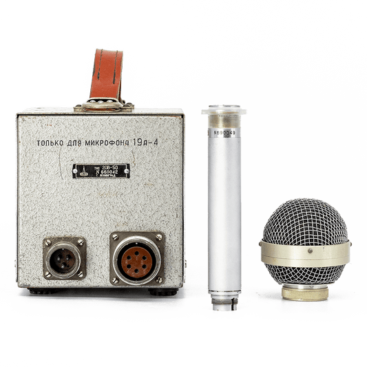 LOMO 19a4 - N680044 Tube Microphone