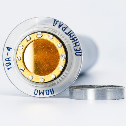 LOMO 19a4 - N690049 Tube Microphone