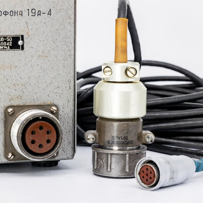LOMO 19a4 - N690049 Tube Microphone