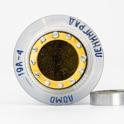 LOMO 19a4 - N690049 Tube Microphone
