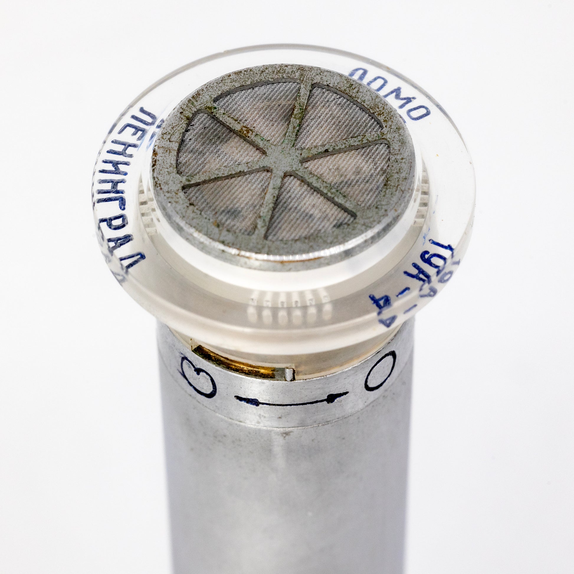 LOMO 19a4 - N690049 Tube Microphone