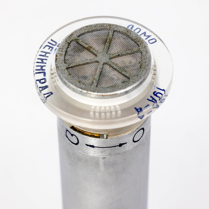 LOMO 19a4 - N690049 Tube Microphone
