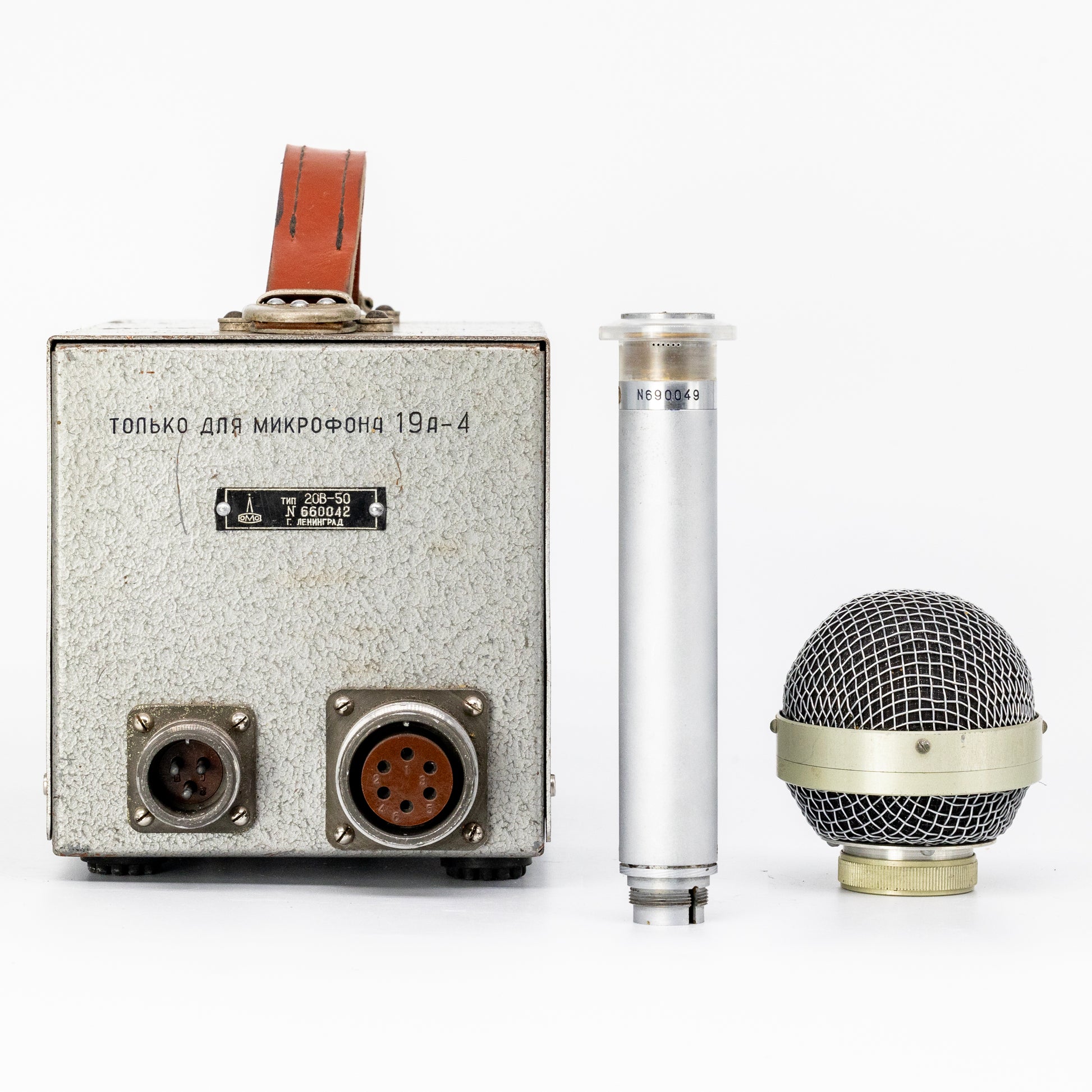 LOMO 19a4 - N690049 Tube Microphone