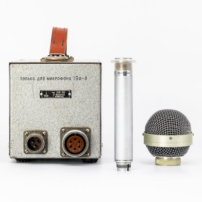 LOMO 19a4 - N690049 Tube Microphone