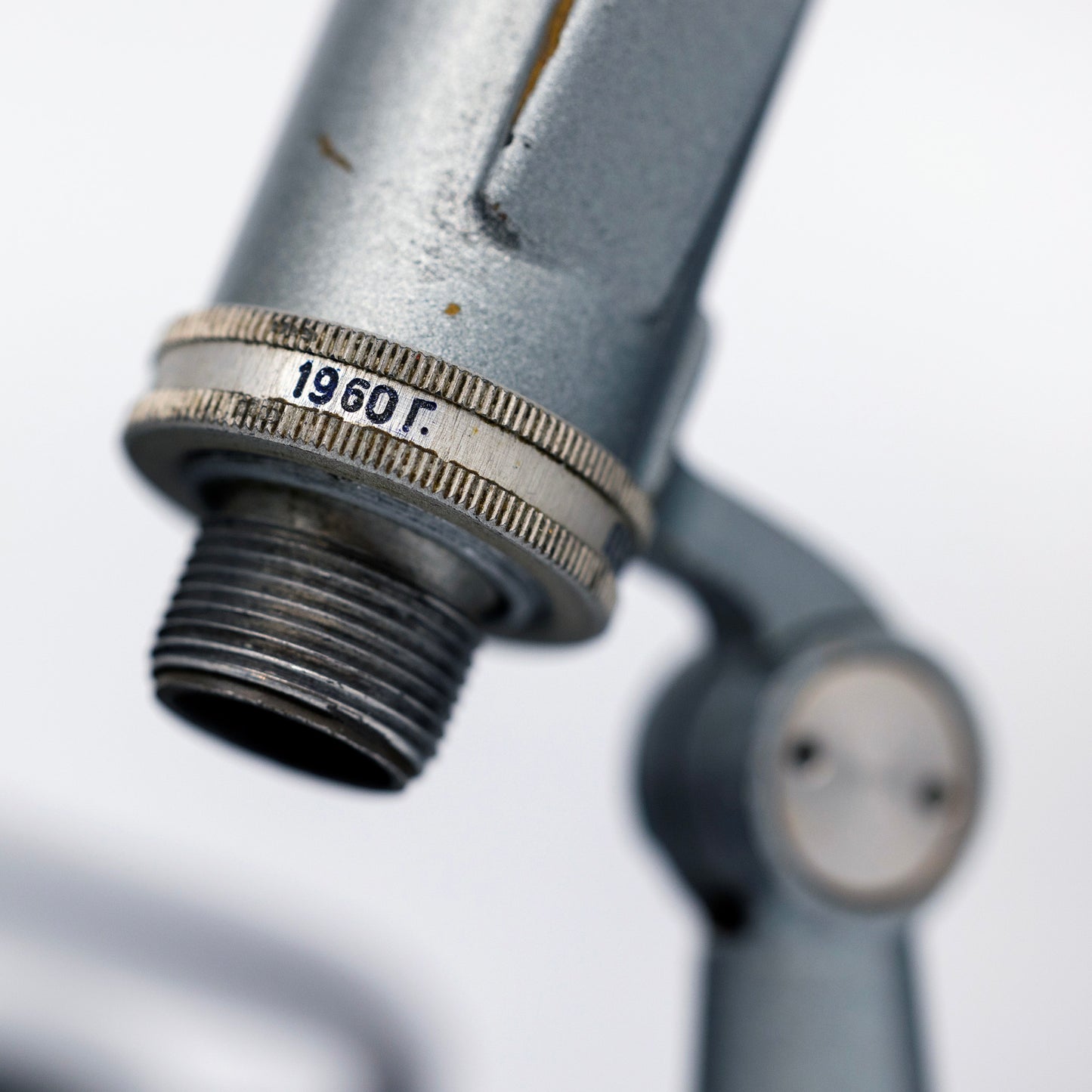 LOMO 19a9/Lenkinap KMD - 1960 N317 Tube Microphone