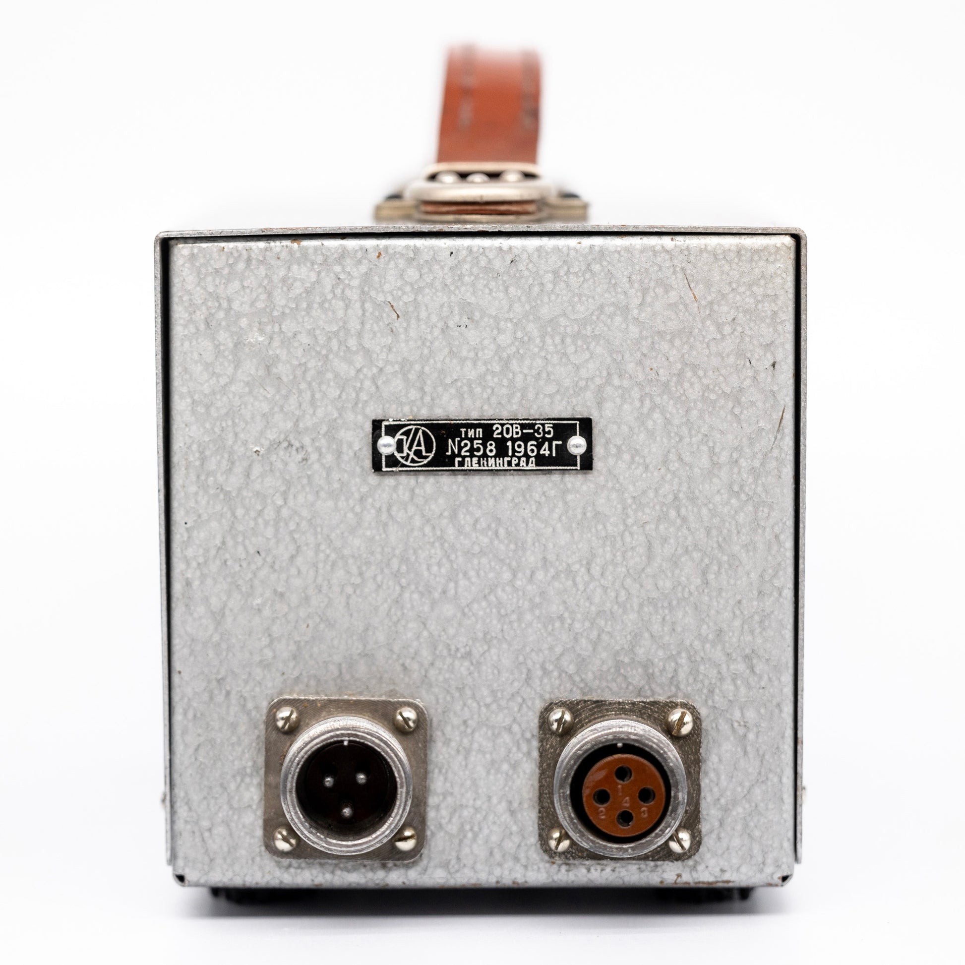 LOMO 19a9/Lenkinap KMD - 1960 N317 Tube Microphone