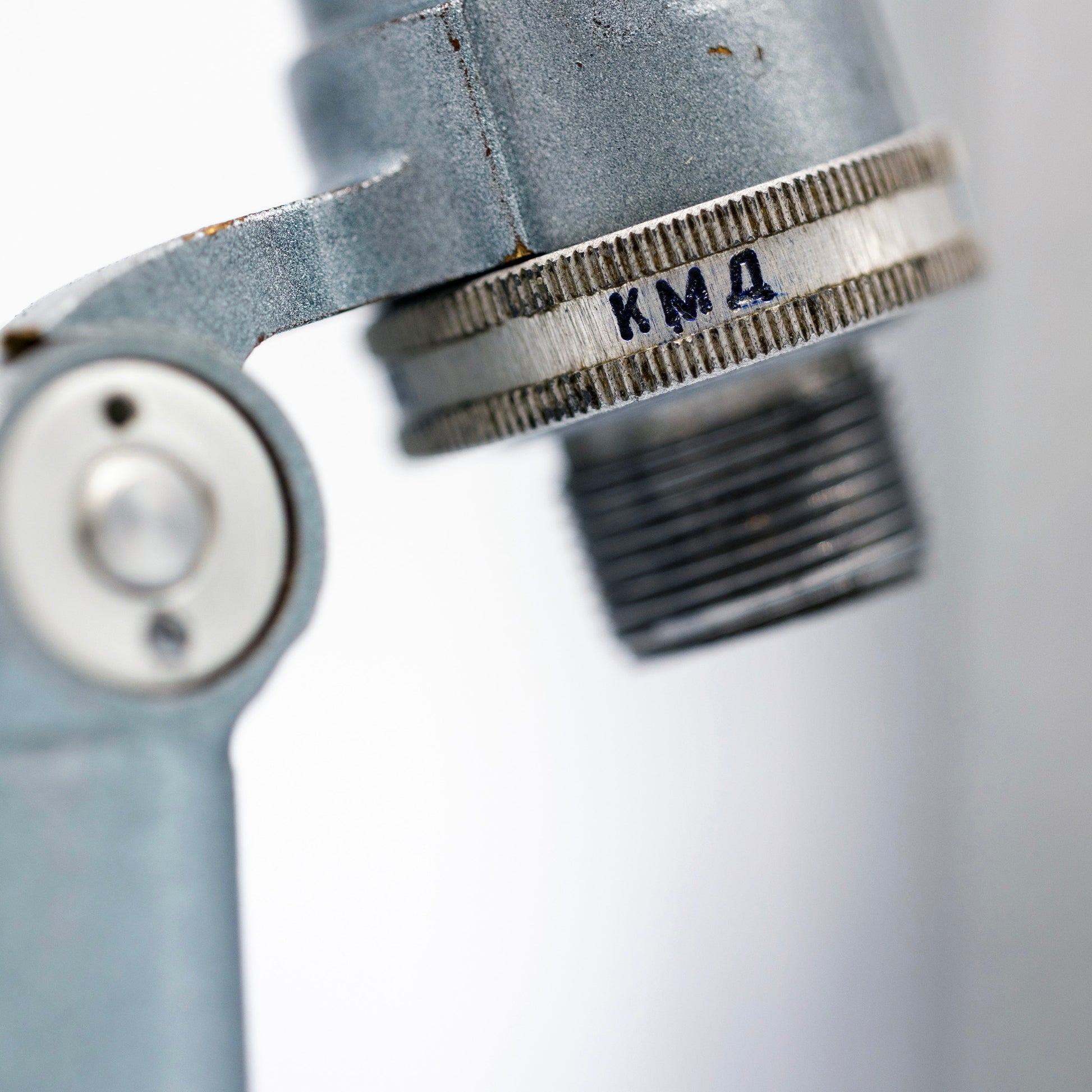 LOMO 19a9/Lenkinap KMD - 1960 N317 Tube Microphone