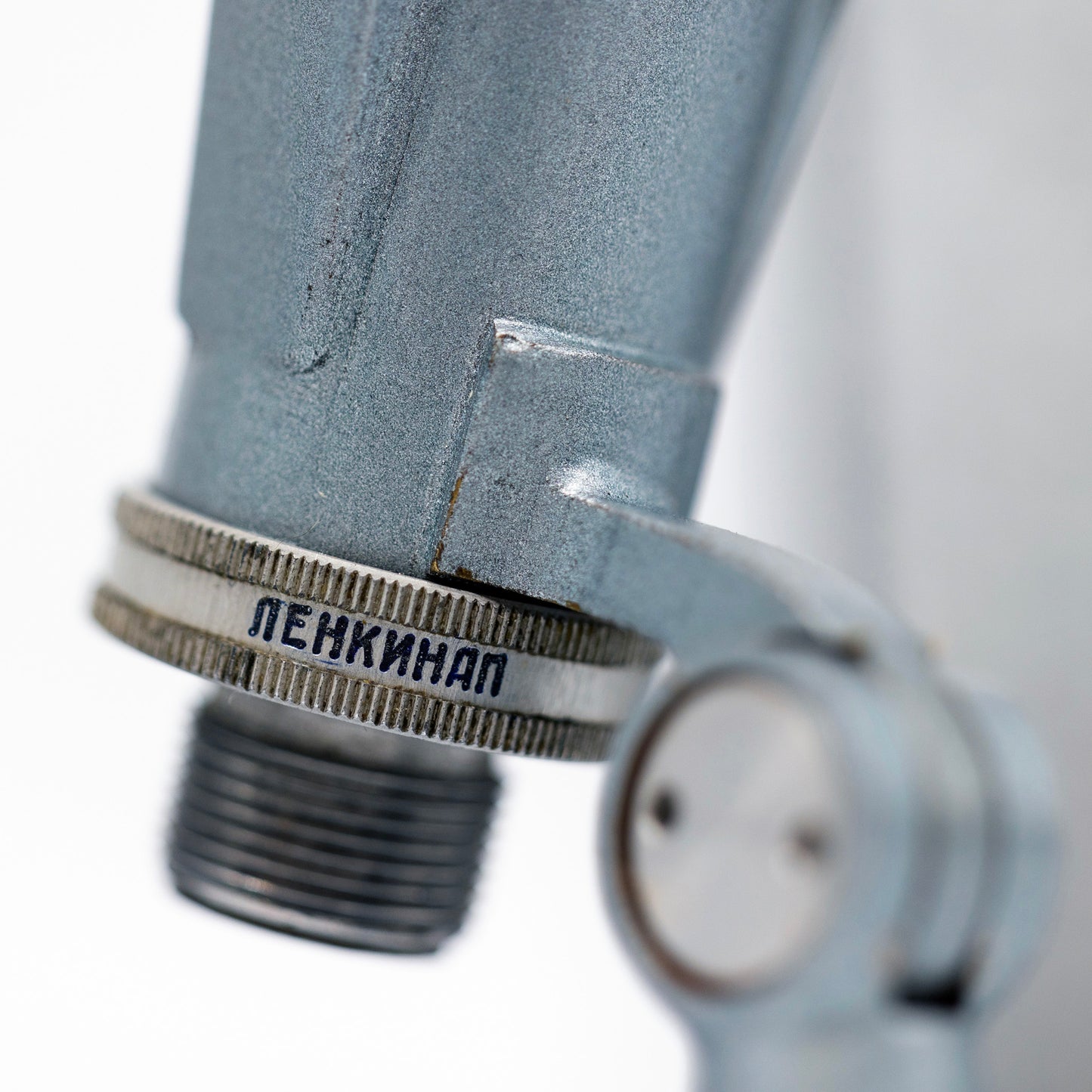 LOMO 19a9/Lenkinap KMD - 1960 N317 Tube Microphone