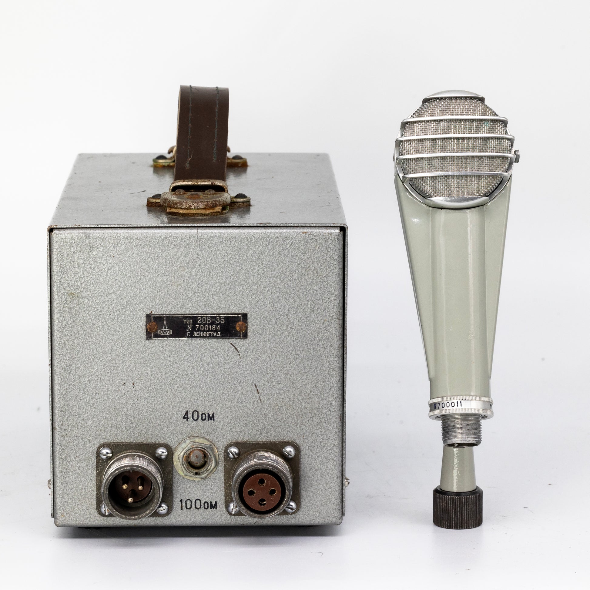 LOMO 19a9 - N710011 original factory set Tube Microphone