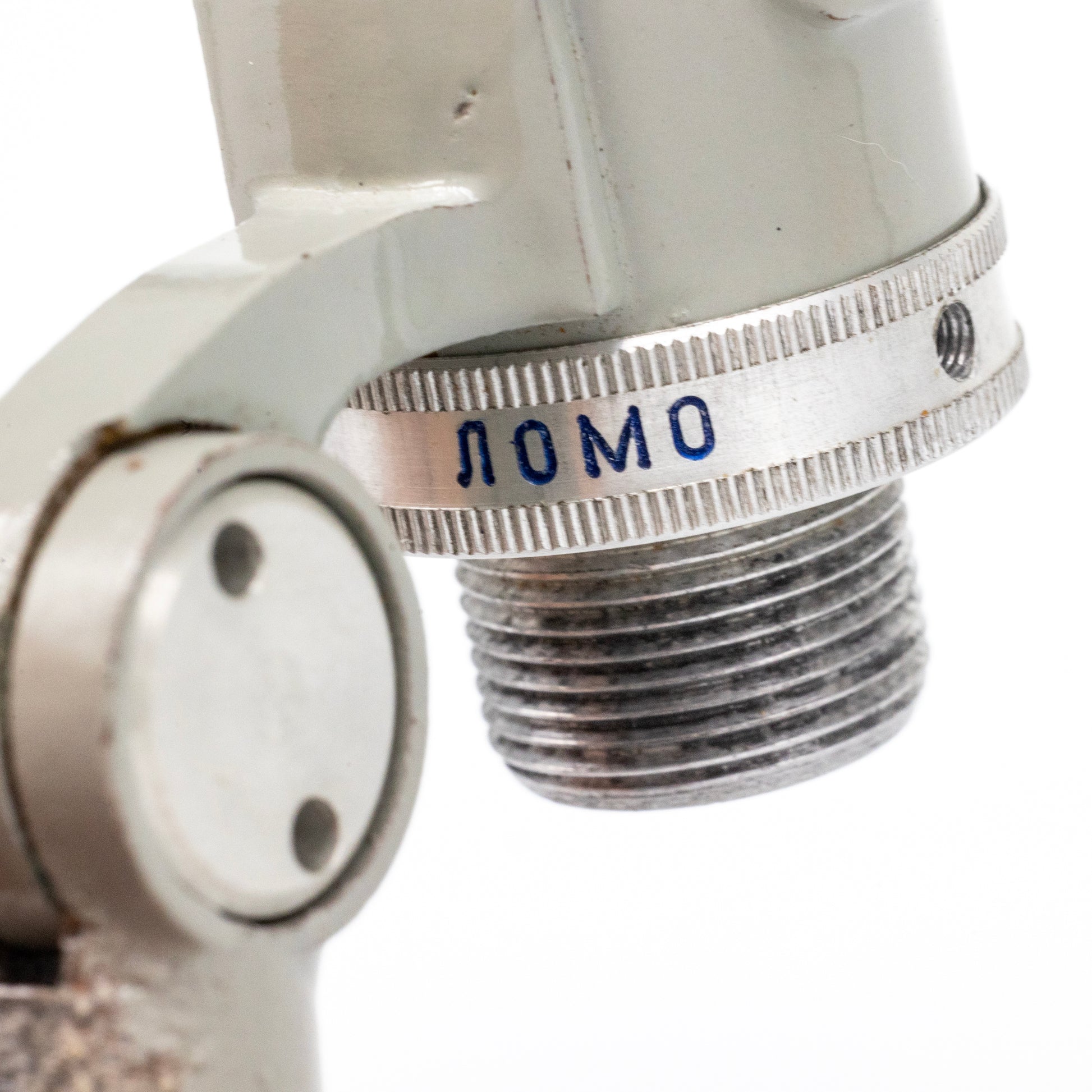LOMO 19a9 - N710011 original factory set Tube Microphone