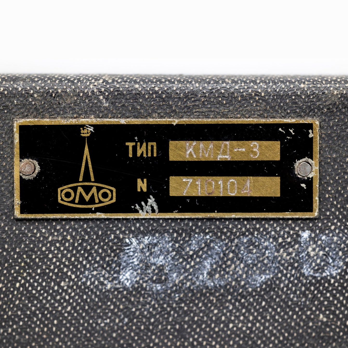 LOMO 82a9 Set "KMD 3" Dynamic Microphone