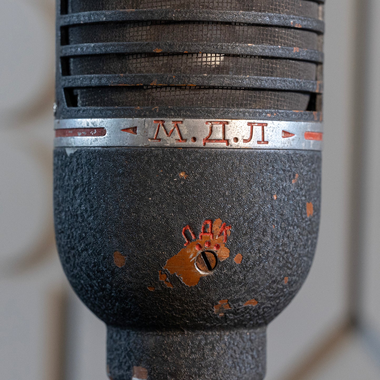 M.D.L. - 1957 N.17 