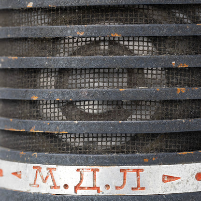 M.D.L. - 1957 N.17 
