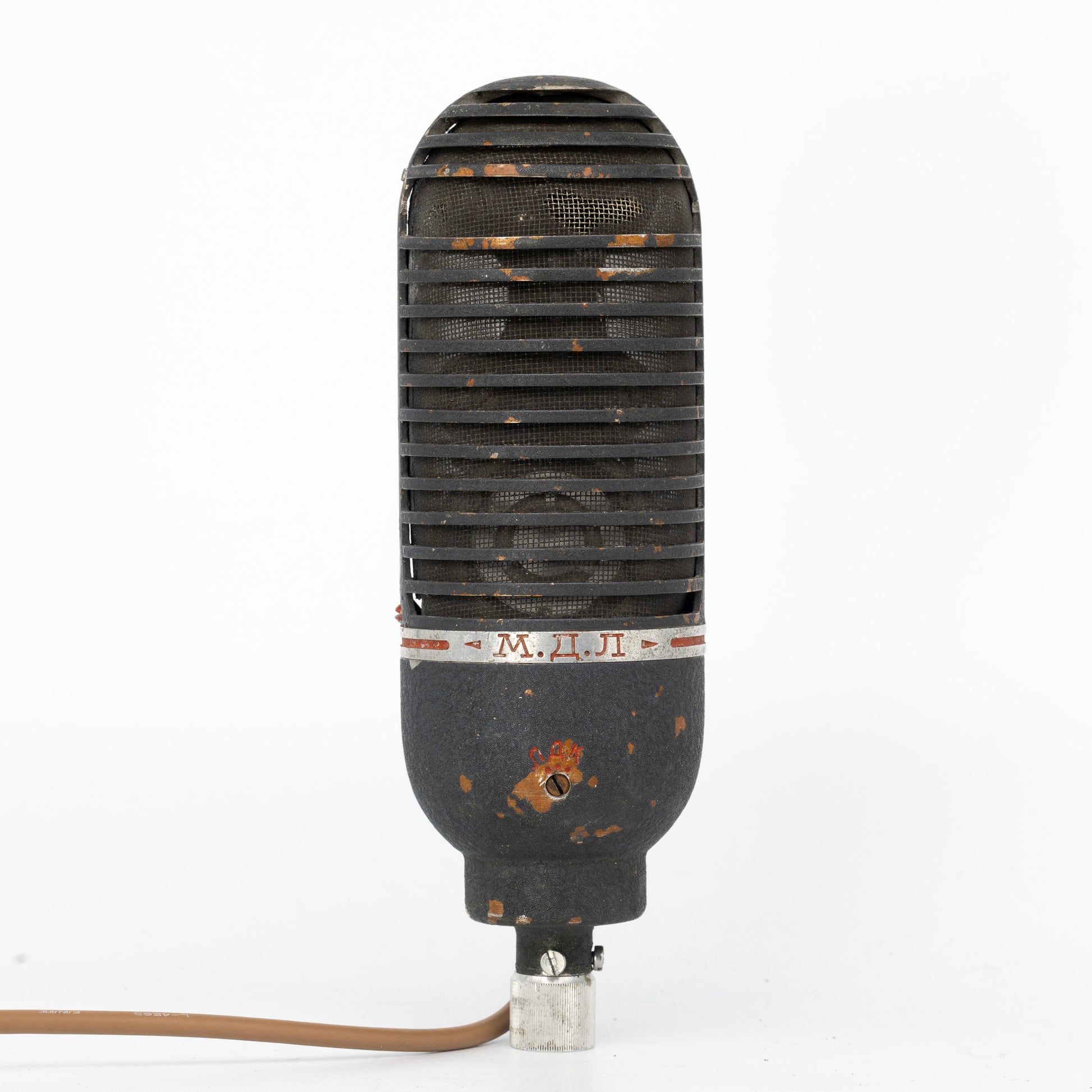 M.D.L. - 1957 N.17 