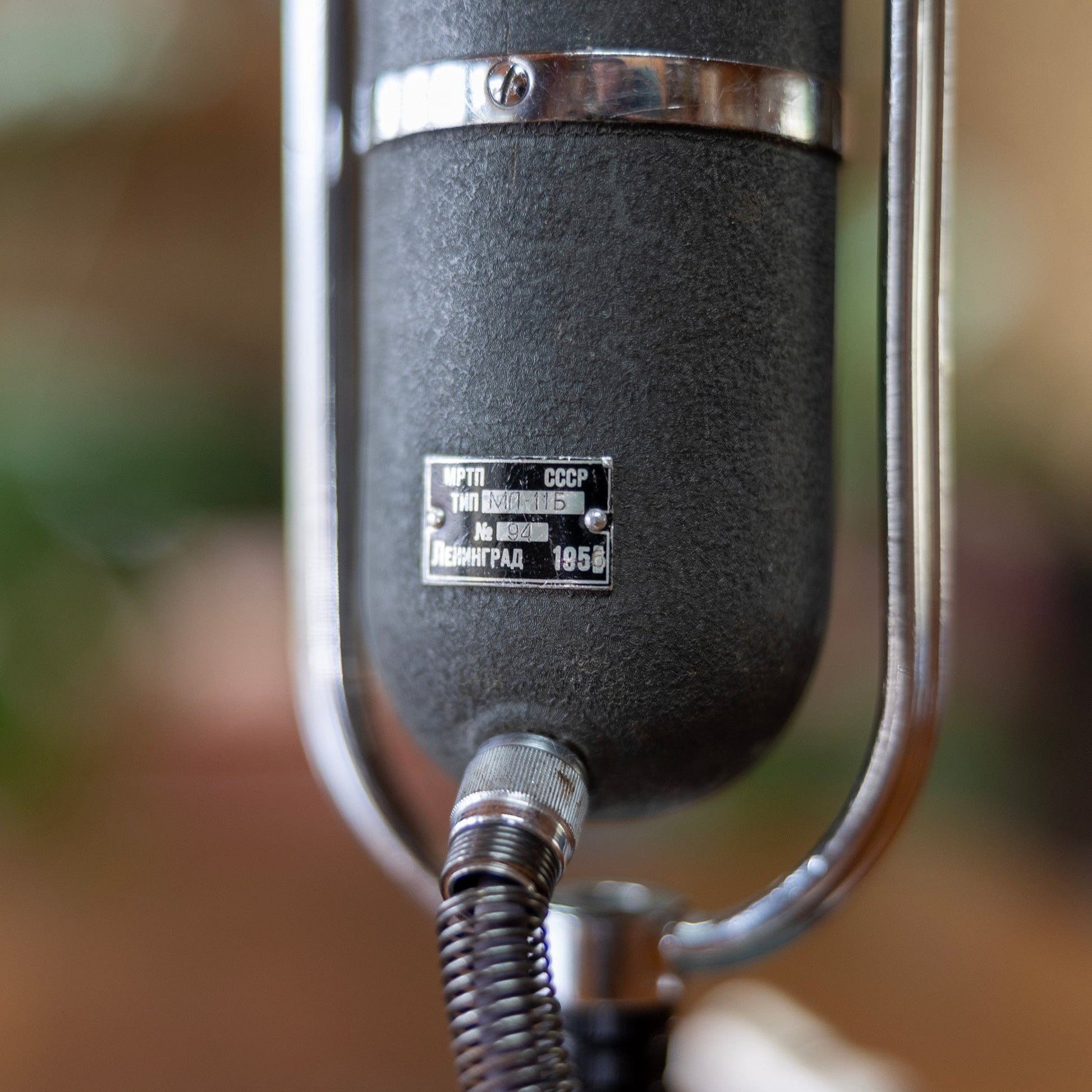 MRTP ML11B Ribbon Microphone