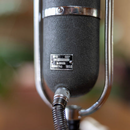 MRTP ML11B Ribbon Microphone