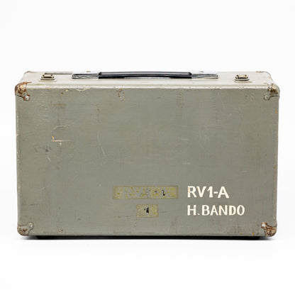 NHK RV-1a - #23 Ribbon Microphone