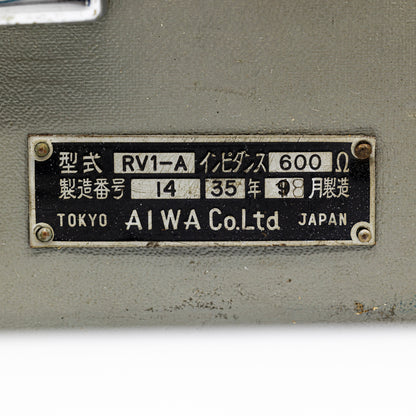 NHK RV-1a - #23 Ribbon Microphone