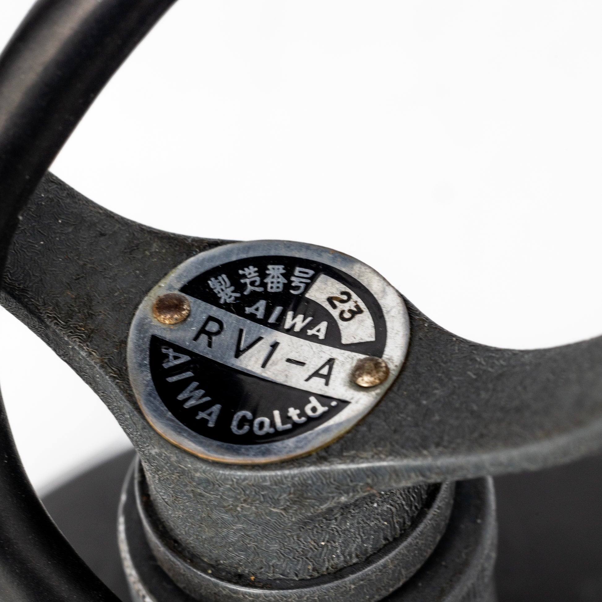 NHK RV-1a - #23 Ribbon Microphone