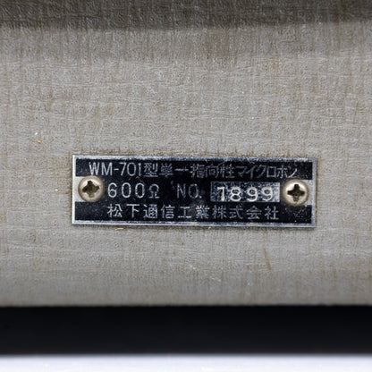 National WM-701 - #1833 Ribbon Microphone
