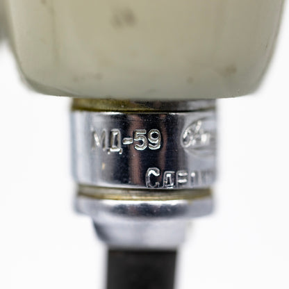 Oktava MD59 Dynamic Microphone