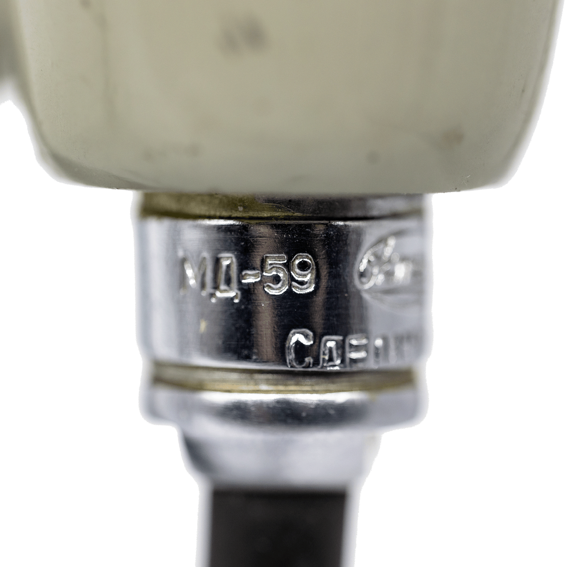 Oktava MD59 Dynamic Microphone