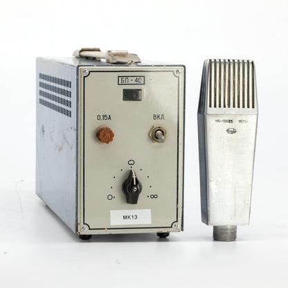 Oktava MK13 tube - 1972, N85 Condenser Microphone