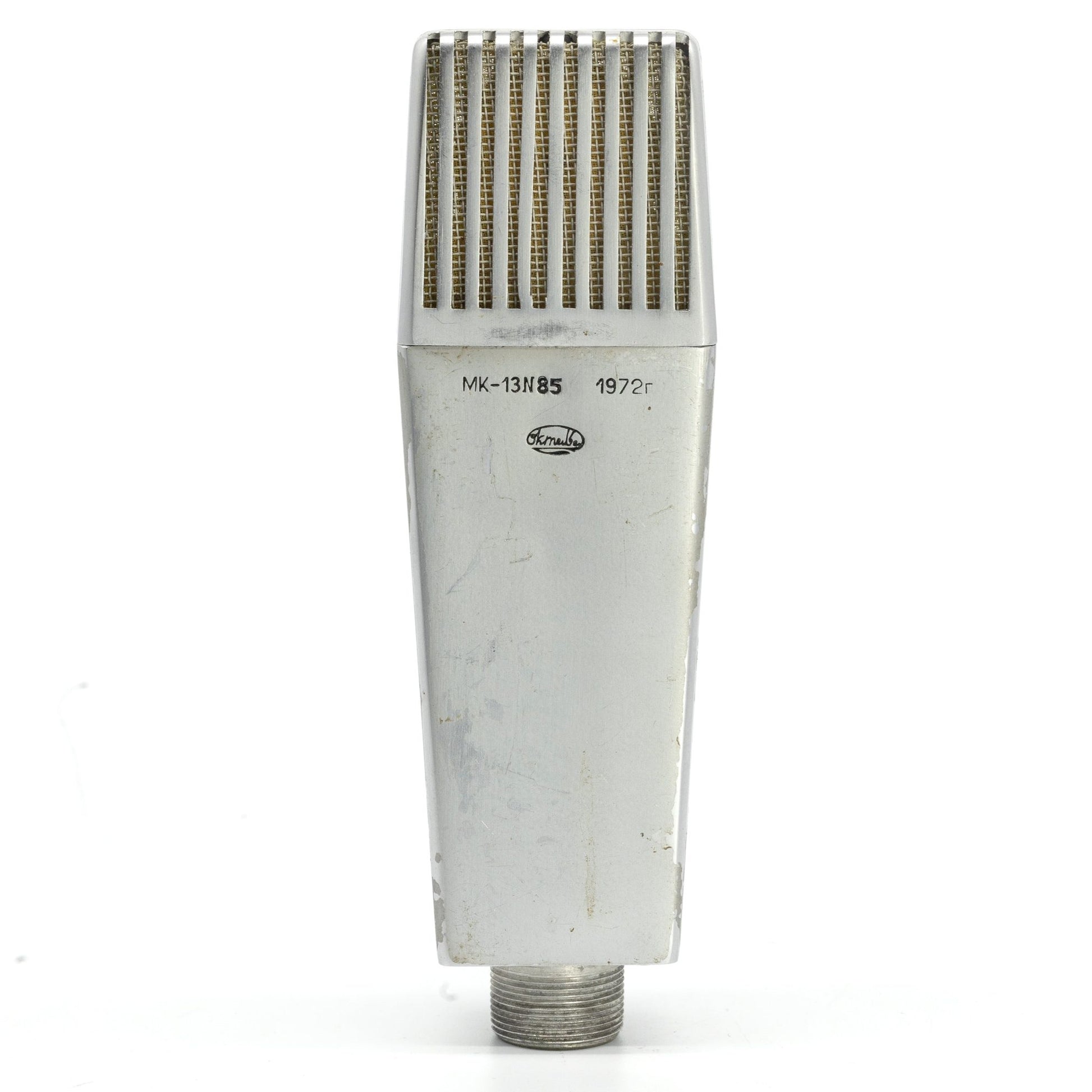 Oktava MK13 tube - 1972, N85 Condenser Microphone