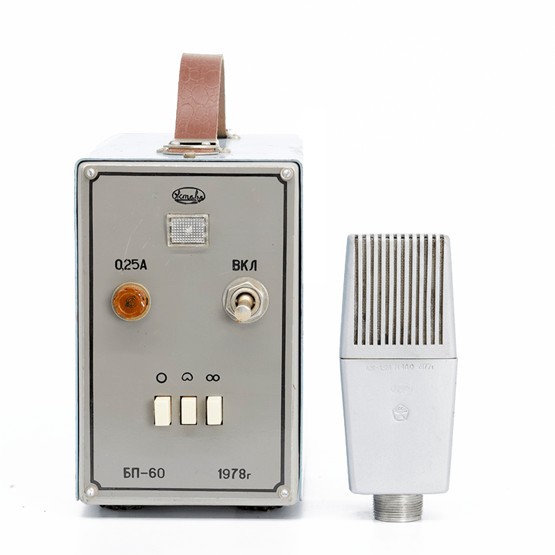 Oktava MK13m 1977 - N140 Condenser Microphone