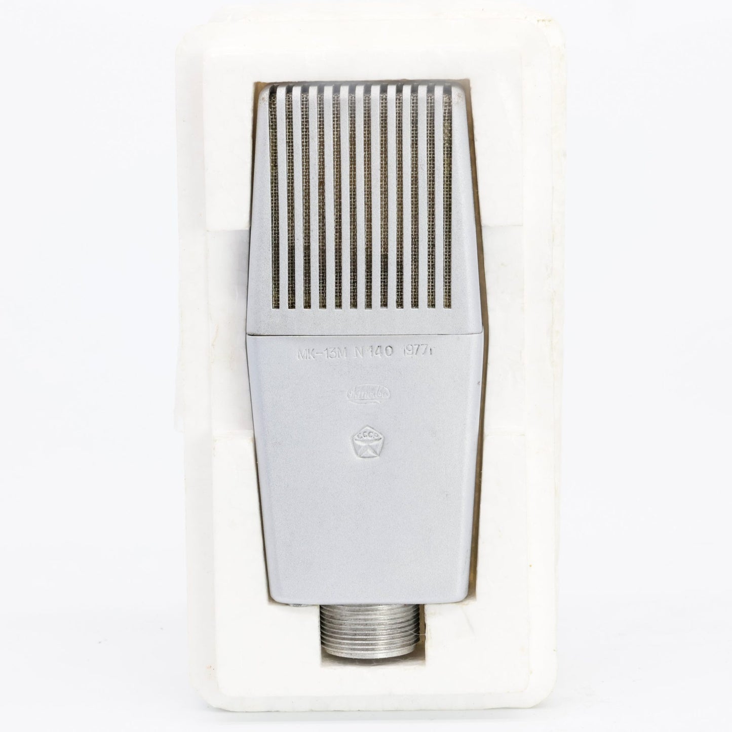 Oktava MK13m 1977 - N140 Condenser Microphone