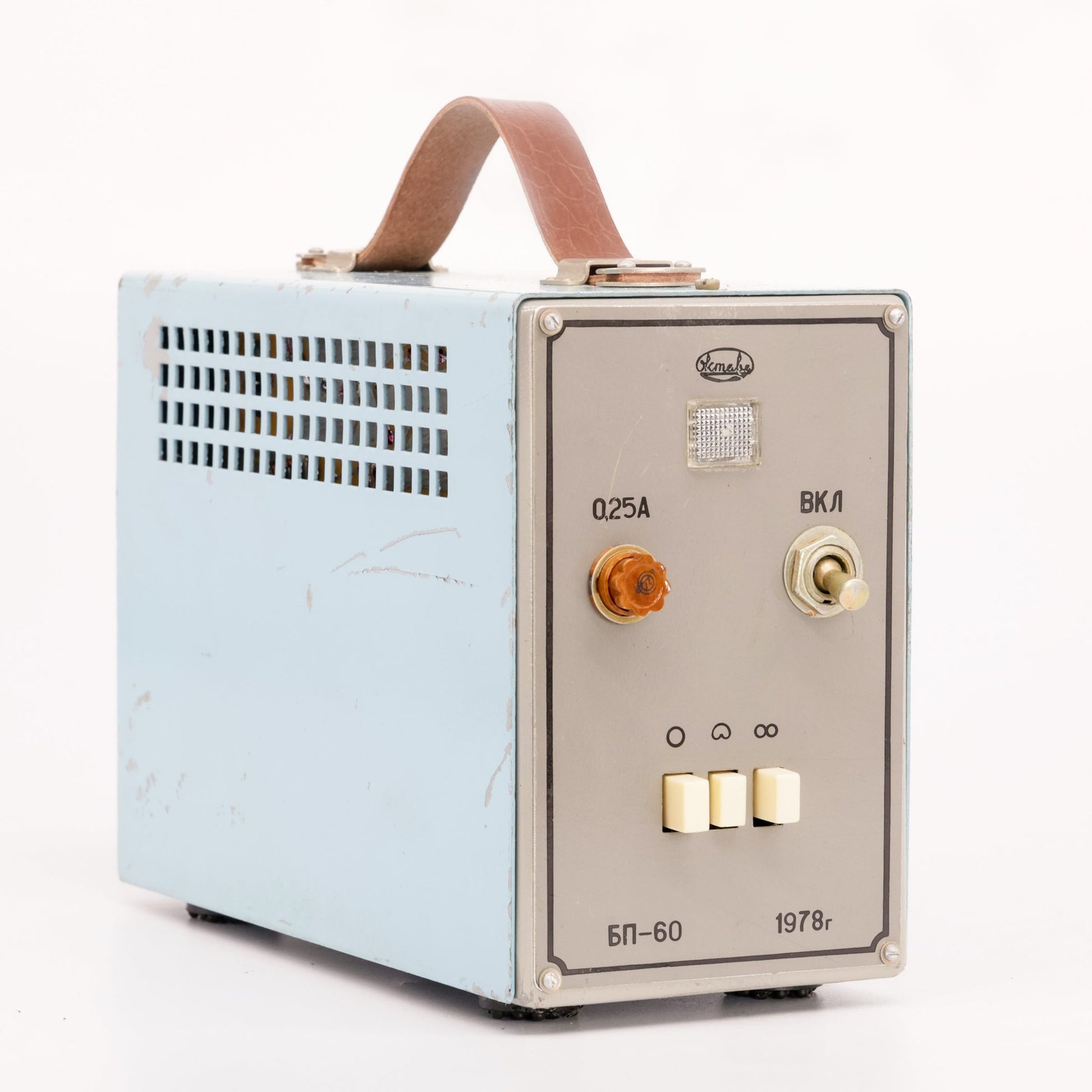 Oktava MK13m 1977 - N140 Condenser Microphone