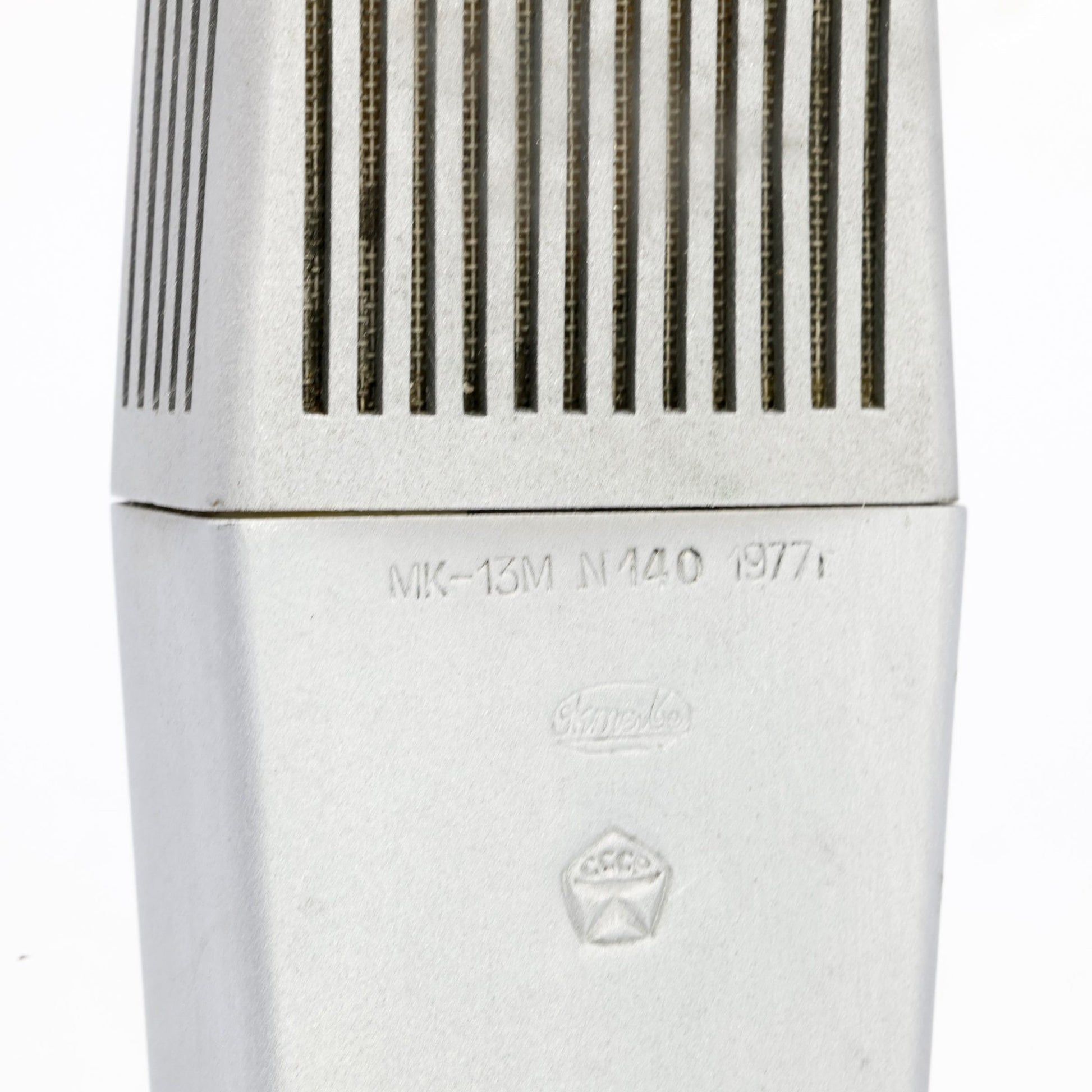 Oktava MK13m 1977 - N140 Condenser Microphone