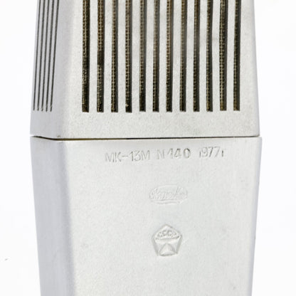 Oktava MK13m 1977 - N140 Condenser Microphone