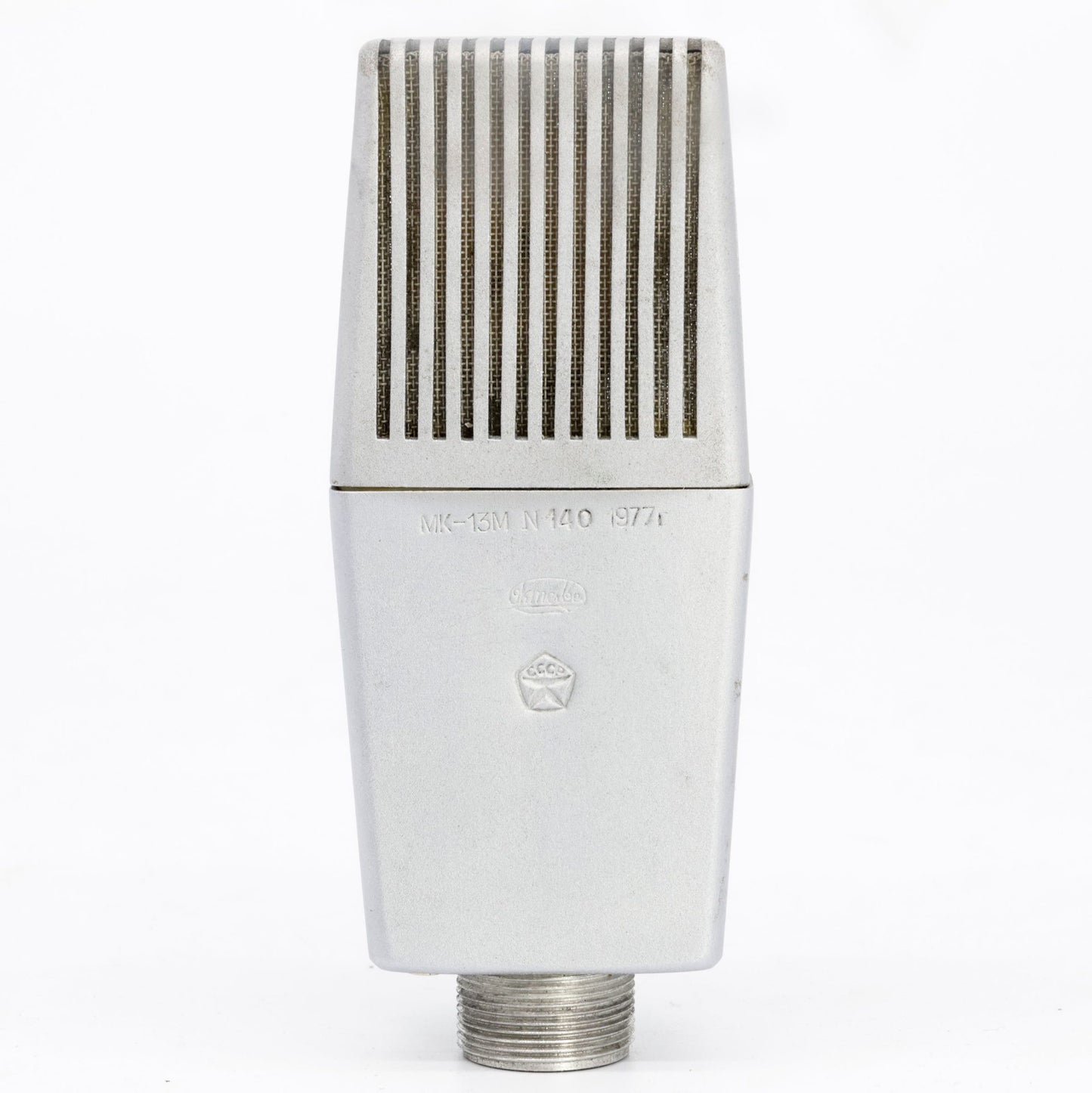 Oktava MK13m 1977 - N140 Condenser Microphone