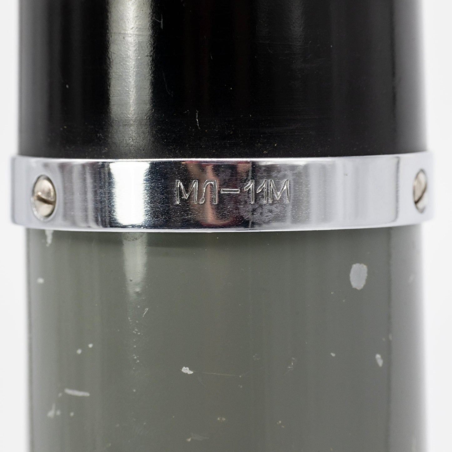 Oktava ML11M - 1960 - N230 Ribbon Microphone