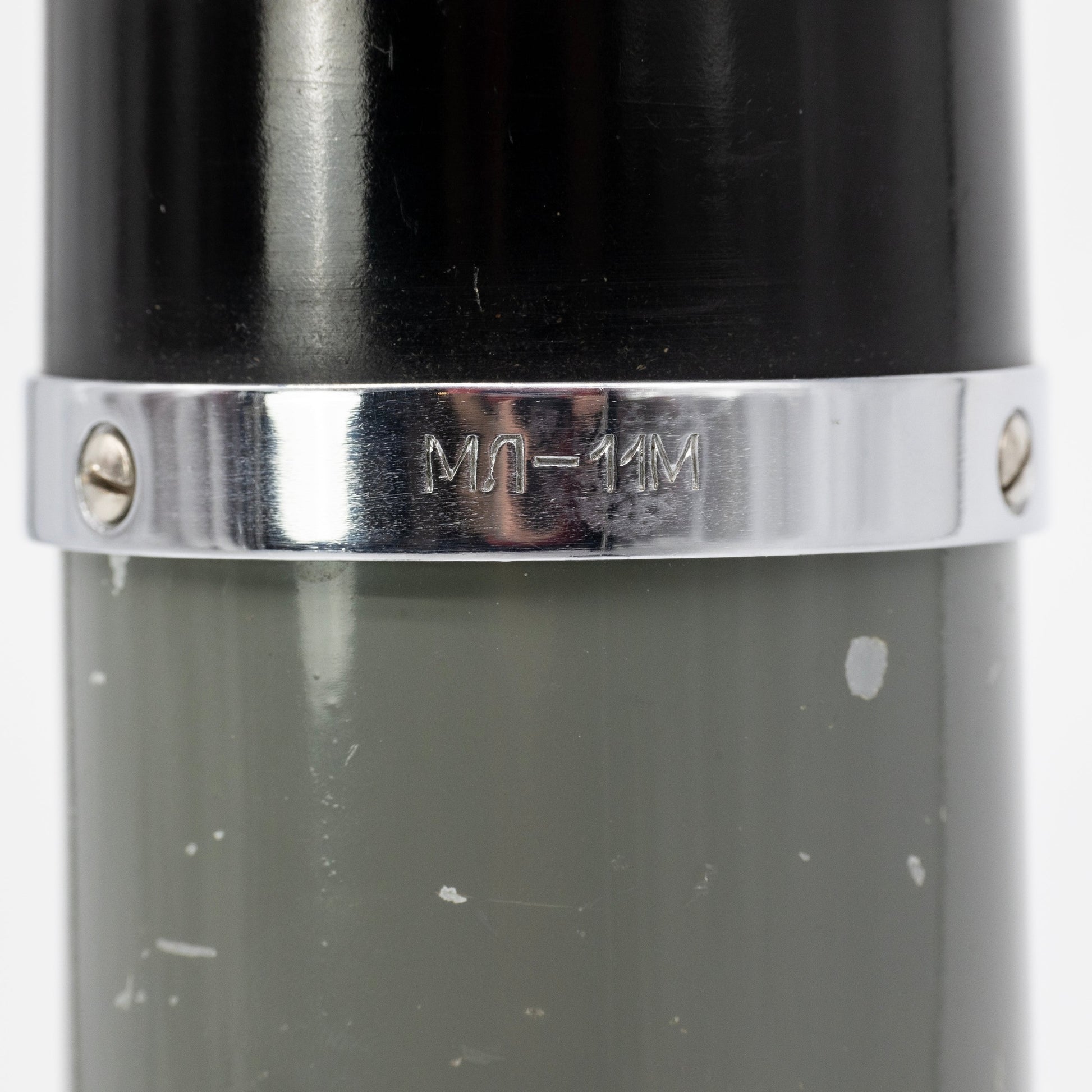 Oktava ML11M - 1960 - N230 Ribbon Microphone